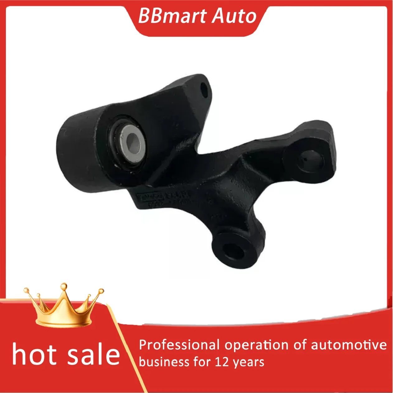 

DG936P093AD BBmart крепление коробки передач клей для ног двигателя клей для ног автомобильные аксессуары для авто для Ford