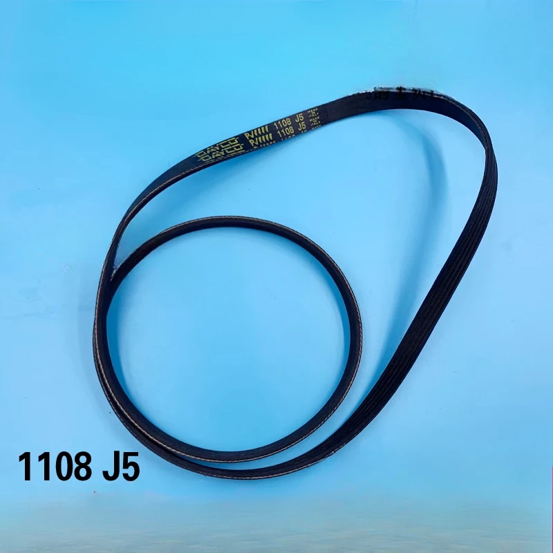 1Pcs Suitable For S… - image