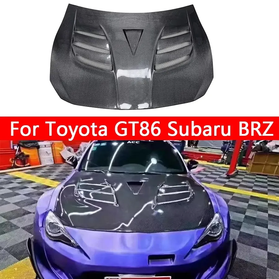 

Для Toyota GT86 Subaru BRZ: карбоновый капот, крышка двигателя, облицовка капота, вентилируемый передний капот, обвес кузова
