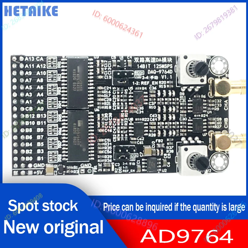 

New and original High-speed DA AD9764 module 14-bit parallel DA 125M waveform generation development board .