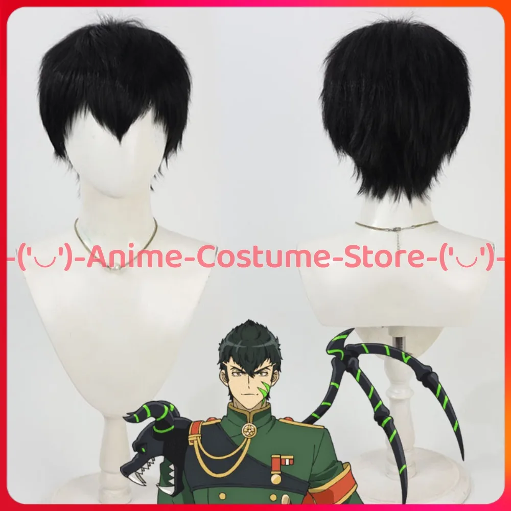 

Унисон Лига Ока Чюшин Косплей Парик Аниме Игровой Персонаж Хэллоуин Карнавальный Костюм Партии Парики Термостойкие Синтетические Волосы