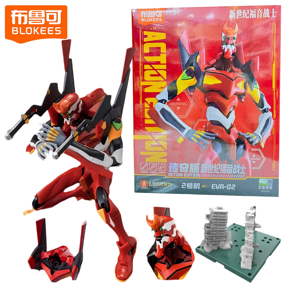 

Genuine BLOKEES Neon Genesis Evangelion EVA-02 Action Figures Assembly Model Kits Doll Surprise Birthday Gifts for Boys Girls