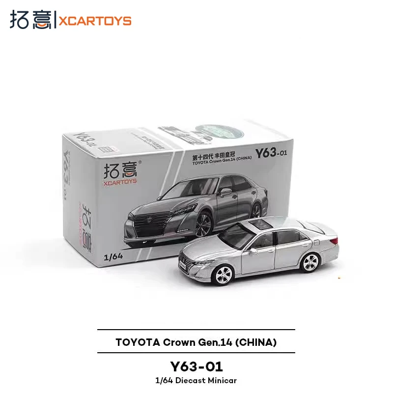 

Модель автомобиля XCARTOY Y63-01 14-го поколения _ Toyota Crown _ из металлического серебристого сплава