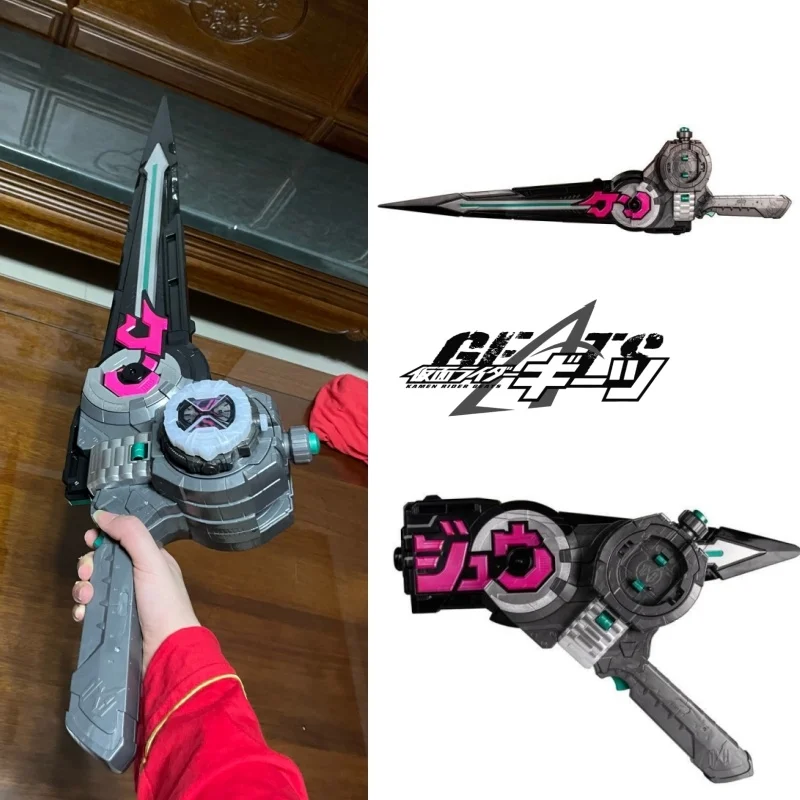 

In Stock Original Bandai Kamen Rider King ZIO Time Sword Gun Large Proportion Weapon Can Be Linked To The Dial