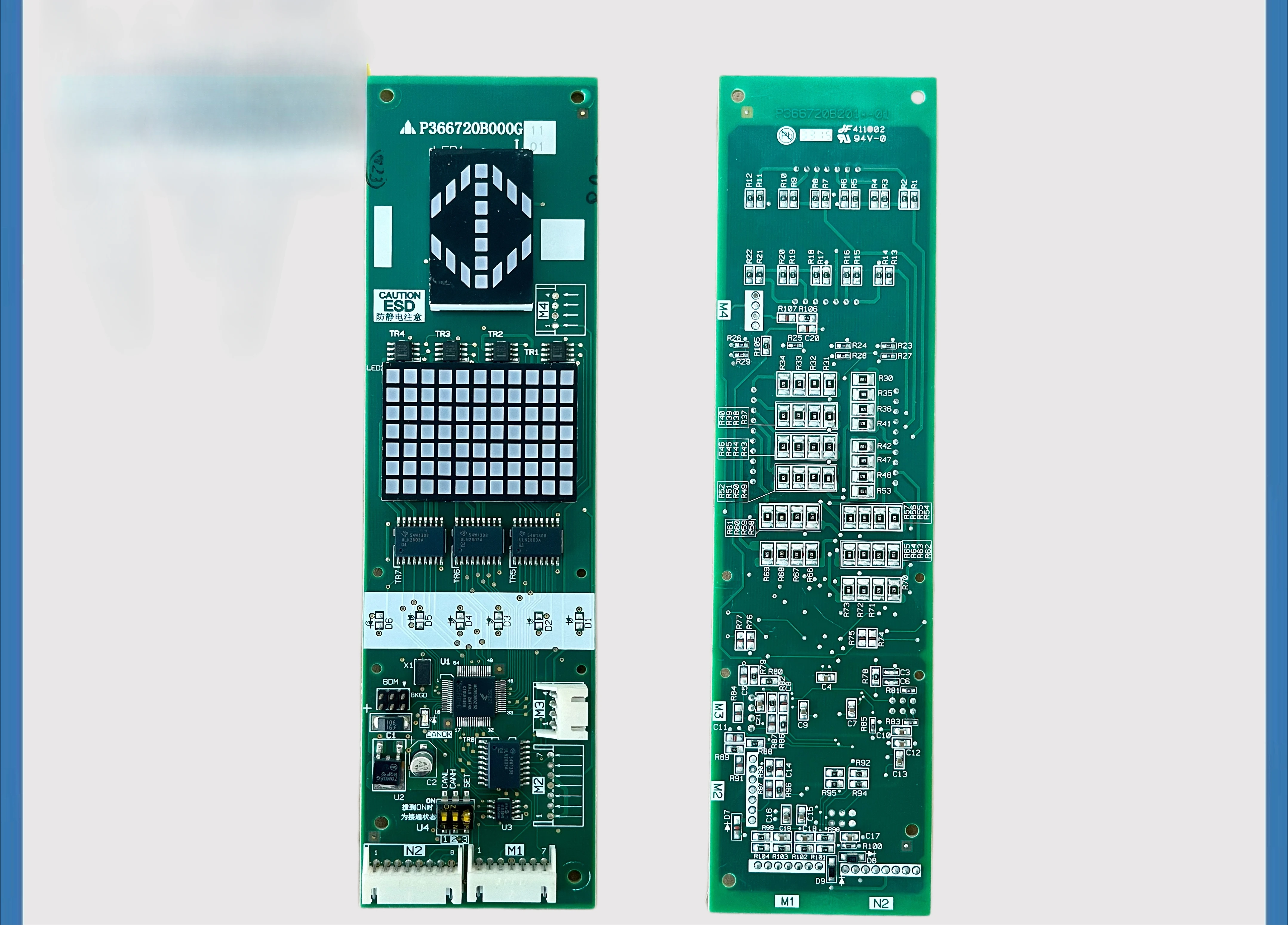 Mitsubishi elevator accessories, Lingyun-3 dot matrix outbound call display board P366720B000G01