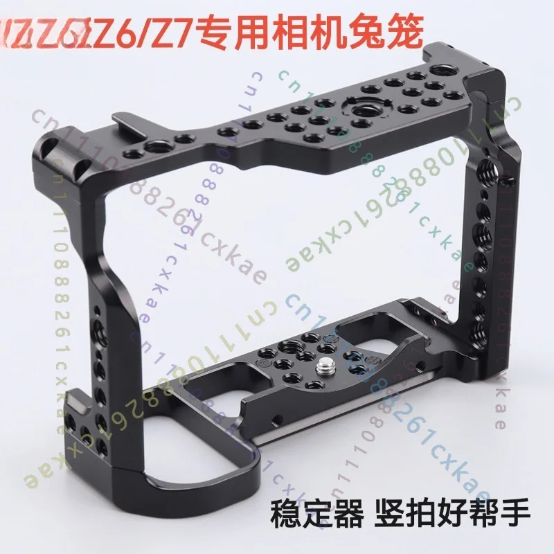 camera-cage-kit-photography-accessory-with-vertical-quick-release-plate-for-nikon-z6-z7-mirrorless-camera