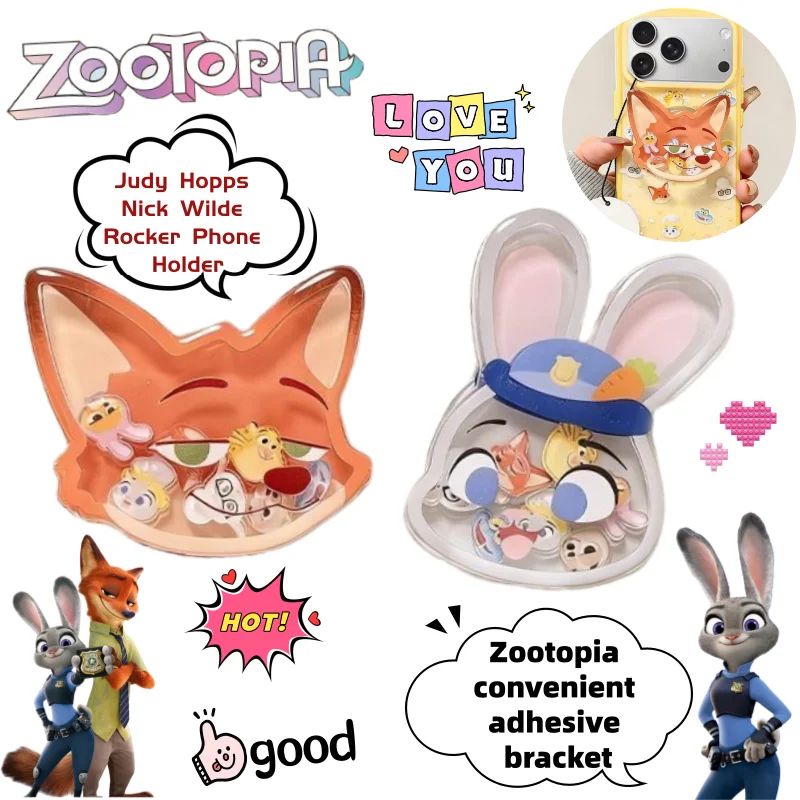 

Disney Zootopia Judy Hopps Nick Wilde мультфильм милая креативная музыкальная подставка-качалка аниме периферийные удобные подставки для мобильного телефона