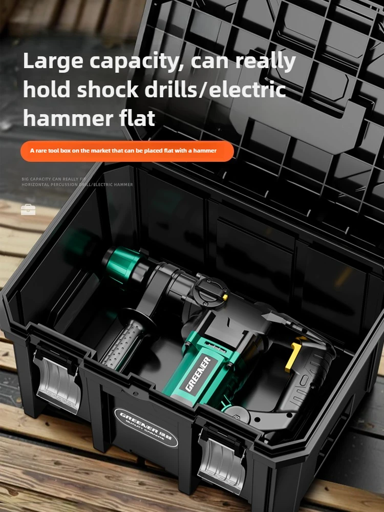 Multifunctional electric hardware tool storage box stacking woodworking toolbox