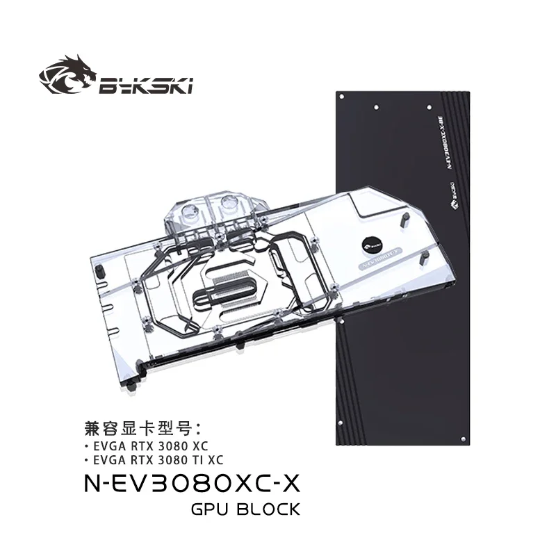 Bykski waterkoelblok voor de EVGA GeForce RTX 3080 XC3 BLACK GAMING GPU / videokaart / koperen koeler met RGB-verlichting, model N-EV3080XC-X.