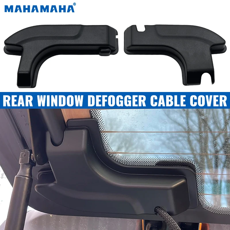 Rear Defogger Cable Cover For 18-24 Jeep Wrangler JL & 4xe Conceals Window Defroster Cables Decorative Protection Accessories