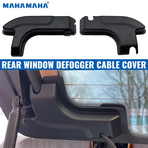 18-24 Jeep Wrangler JL & 4xe 용 후면 Defogger 케이블 커버는 창 성에 제거기 케이블을 숨깁니다. 장식 보호 액세서리