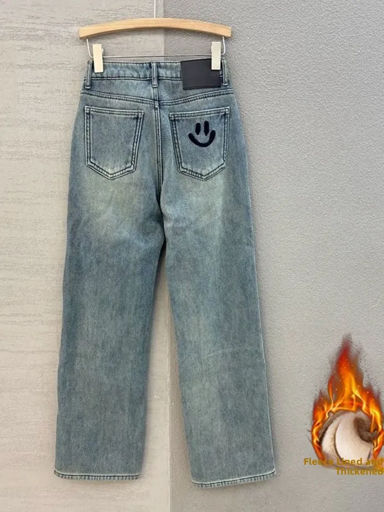

High Waist Slim Fit Fleece Lined Straight Leg Jeans Women's Winter 2024 Loose Wide Leg Pants Happy Face Design Casual Trousers