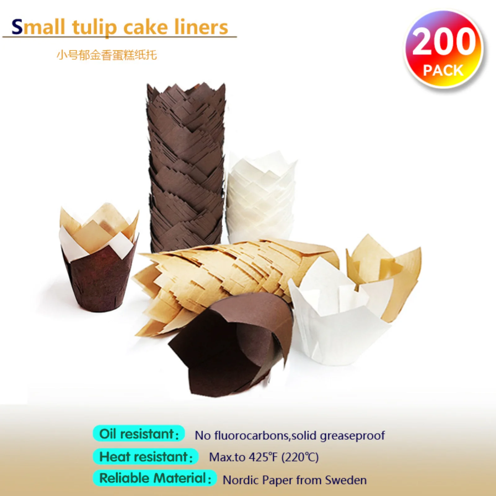 

200 pcs Tulip Muffin Cupcake Paper Cup Baking Home Cupcakes Bread Oil Paper Oilproof Disposable Box Cups Muffin Wrap Cases Tools