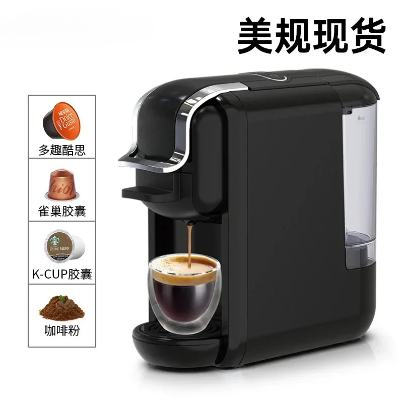 Pump-pressure capsule coffee machine Automatic household small Italian portable integrated multi-functional capsule machine