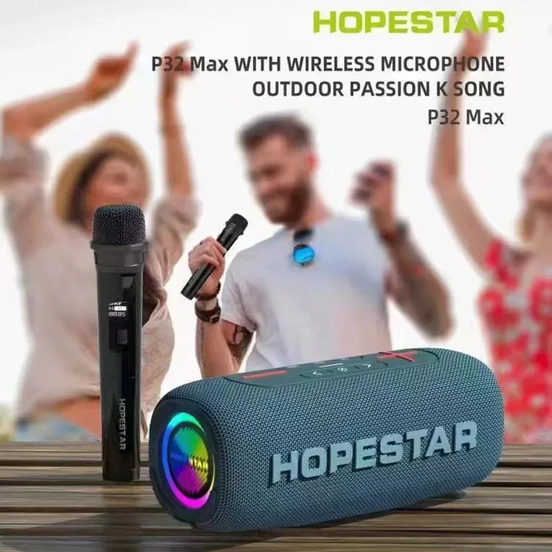 Мощный сабвуфер HOPESTAR P32MAX 55 Вт с микрофоном