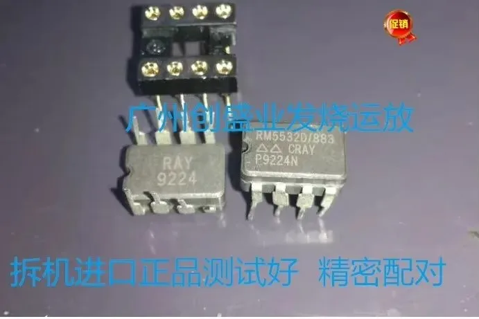 2-uds-ophdam-us-raytheon-dual-op-amp-rm5532d-883-actualizaciones-jrc4558-opa2604-opa2132p