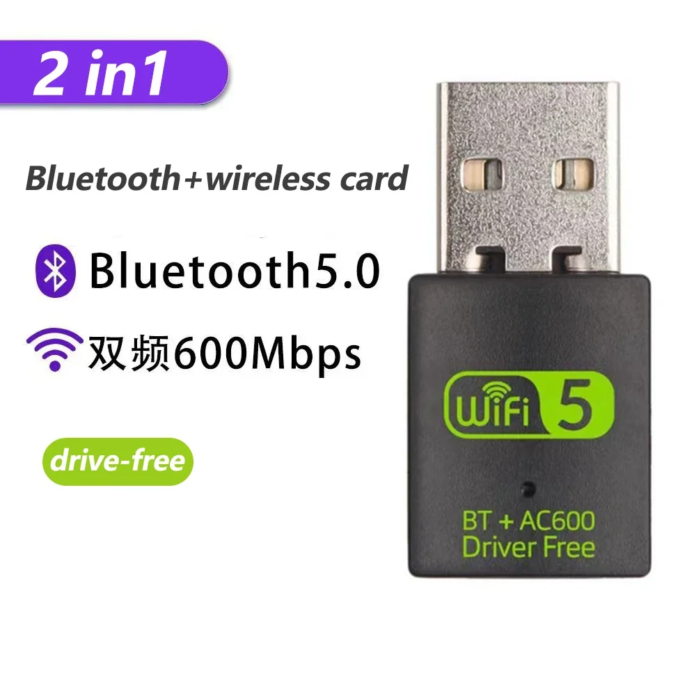 2 في 1 USB صغير واي فاي بلوتوث محول 600Mbps ثنائي النطاق 5G/2.4G واي فاي محول AC600 BT 5.0 محول بطاقة الشبكة اللاسلكية للكمبيوتر