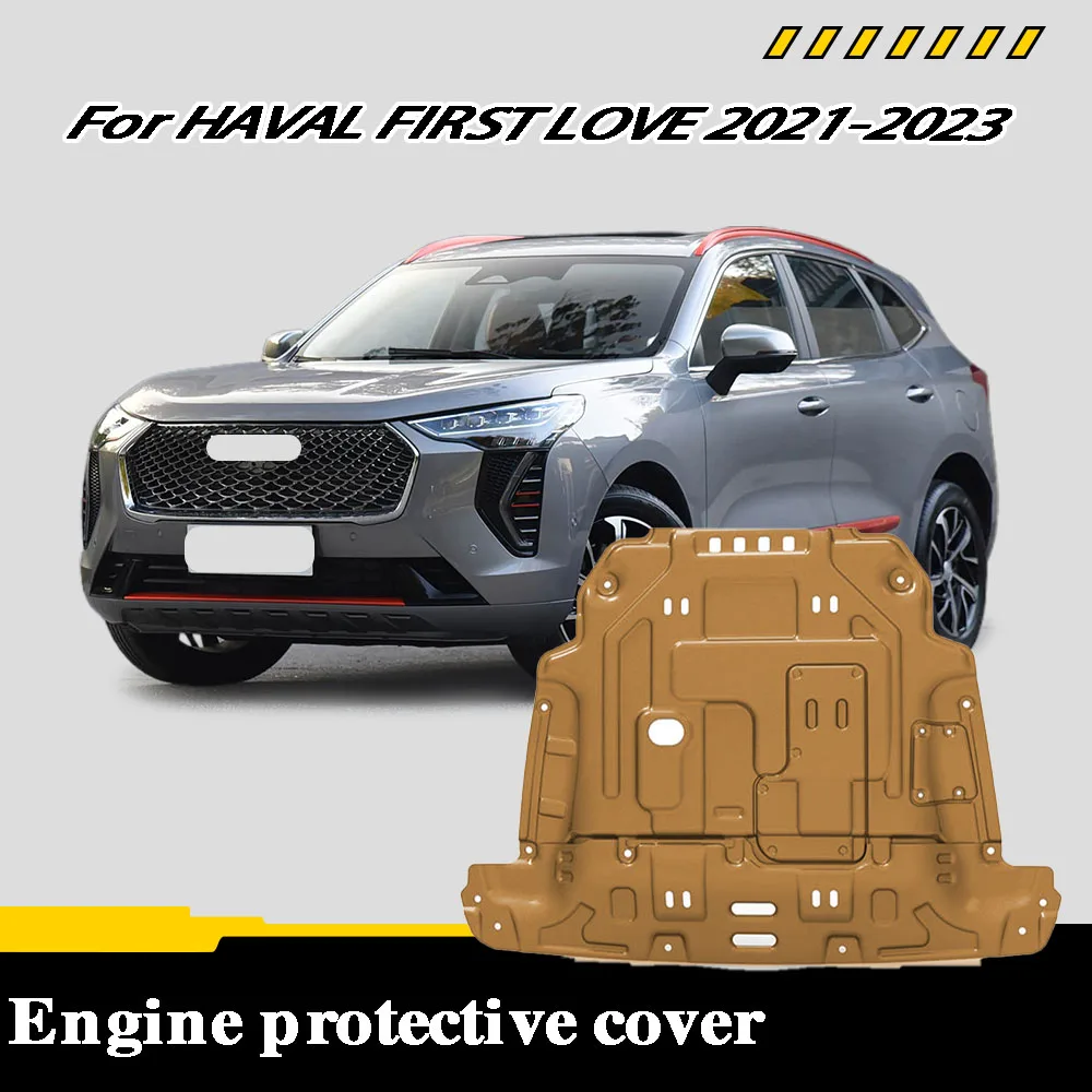Applicable For HAVAL FIRST LOVE (Front plate +Rear plate) 2021-2023 1.5T engine underguard chassis protection plate