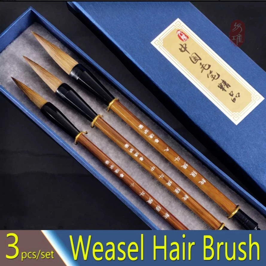 

3 pcs/set Chinese Calligraphy Brush Weasel Hair Brushes Pen Painting Drawing Pen Stationary Art Supplies