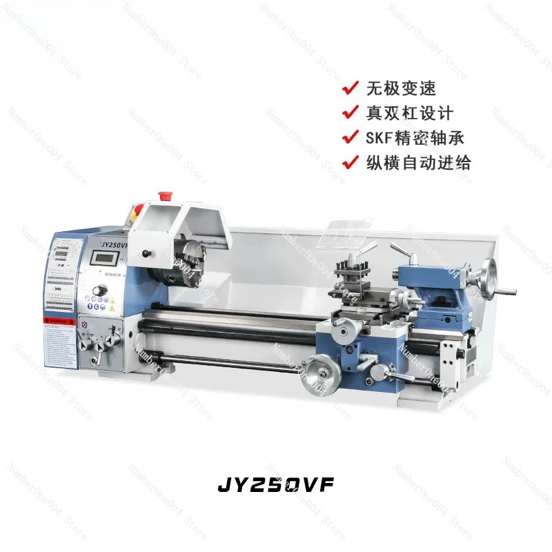 For Jy250vf Precision Mini Metal Lathe - Multifunctional Home Woodworking High-precision Lathe