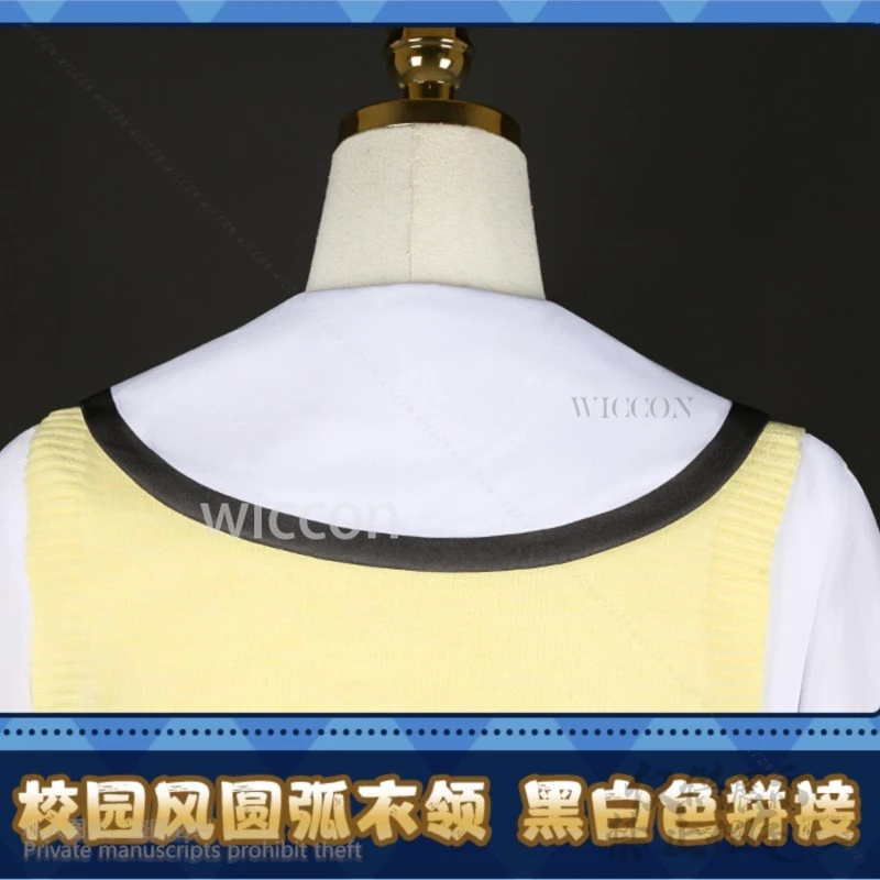 مجموعة كوسبلاي جيوب صيفية Tsumugi Wenders - سترة صفراء JK فستان الزي المدرسي، شعر مستعار لوليتا |   نمط جيراي كي وقابل للتخصيص