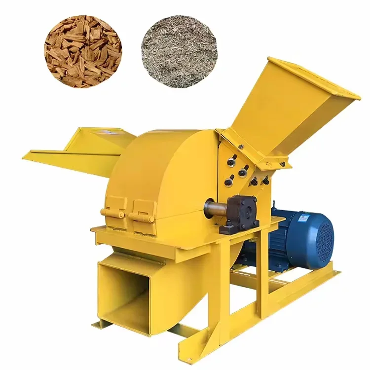 Multifunctional wood chipper shredder Sawdust Making Machine saw dust wood crusher into sawdust for sale