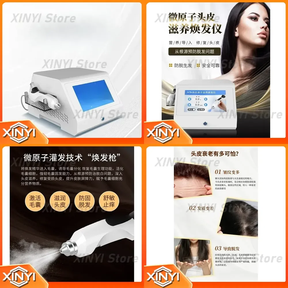 Microatom Nourishing Glow Hydrating Introducer for TDA High Permeability Water Light Device for Facial Skin Care Fogging