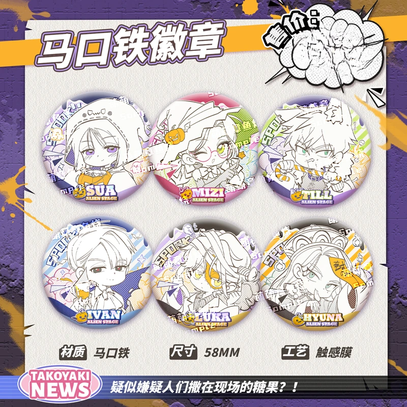 Anime Mizi Till Sua Alien Stage Hyuna Ivan Luka Cosplay Distintivo Ciondolo In Piedi Segno Paster Acrilico Stand Figura Fotocamera Istantanea