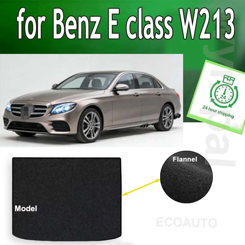 

Коврики в багажник TREADFIT для Mercedes-Benz E-класса W213 Коврики для пола багажника автомобиля 2017-2023