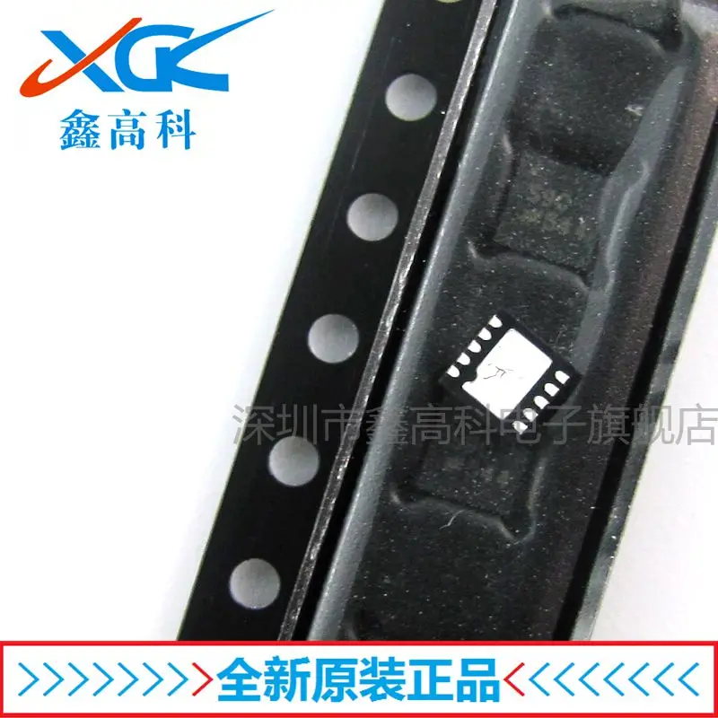 Free shipping   ADG884BCPZ-REEL7 S9C DFN-10    10PCS