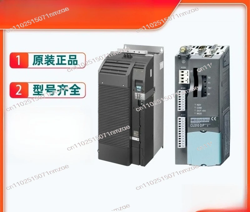 6ES7288-2DE16-0AA0 New Digital Input Module for S7-200 SMART PLC