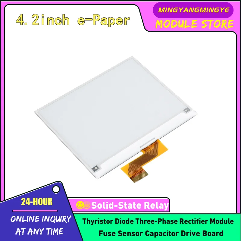 4.2-inch ink screen naked screen electronic paper display screen SPI interface IN STOCK