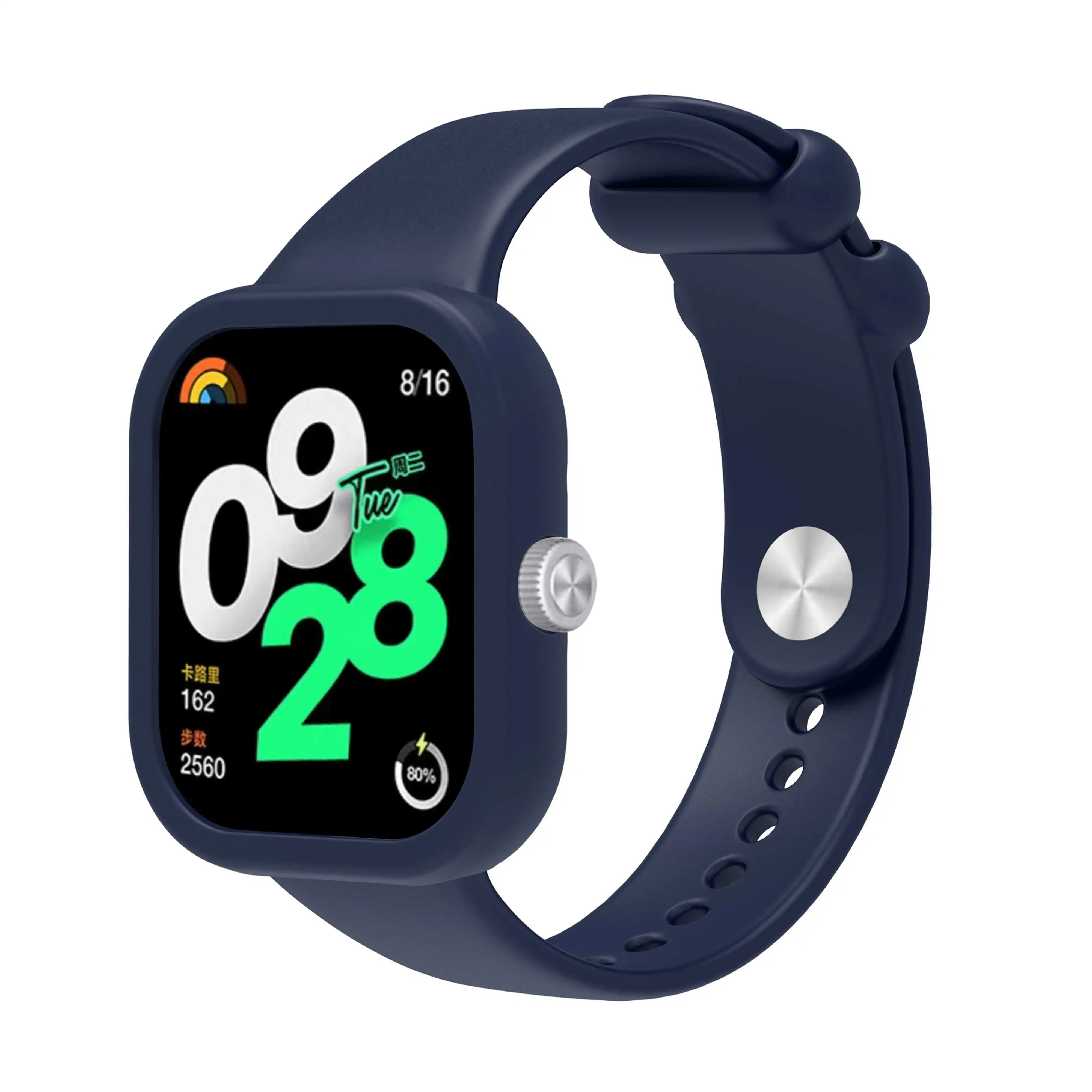 Newest 2 In 1 For Redmi Watch 4 Case + Strap High Quality Silicone Smart Watch Protector Shell and Band All in One Color