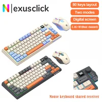 2025 ¡Nuevo! Juego de teclado y mouse de modo dual premium (2,4G + BT5.1) |   Recargable con LCD y perilla |   6 colores para la oficina |   Molde privado