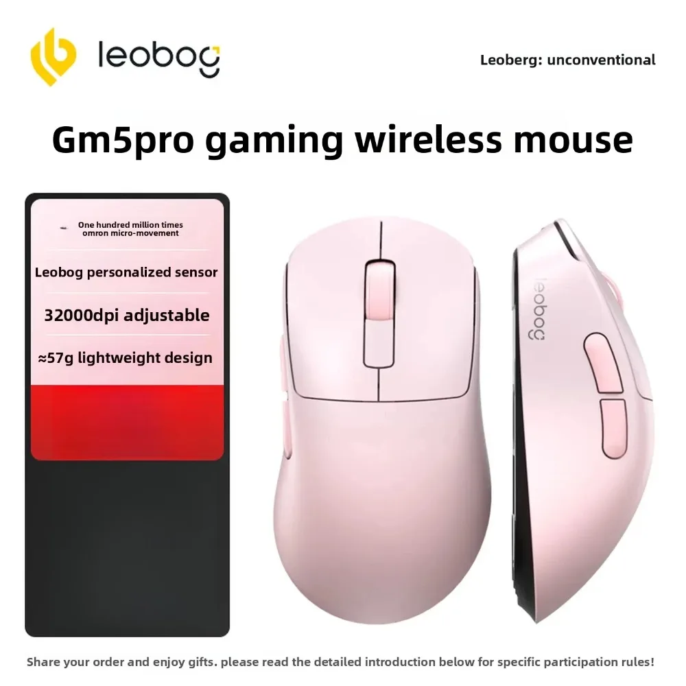 leobog-gm5-se-pro-ワイヤレス-bluetooth-24g-トライモードゲーミングマウス軽量人間工学に基づいたカスタマイズされた低遅延-pc-アクセサリーギフト