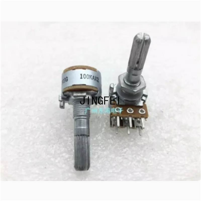 1 PCS ALPS Japan Dual A100K Maranz Fever Audio Amplifier Volume Potentiometer Package Thread Shaft Length 25mm