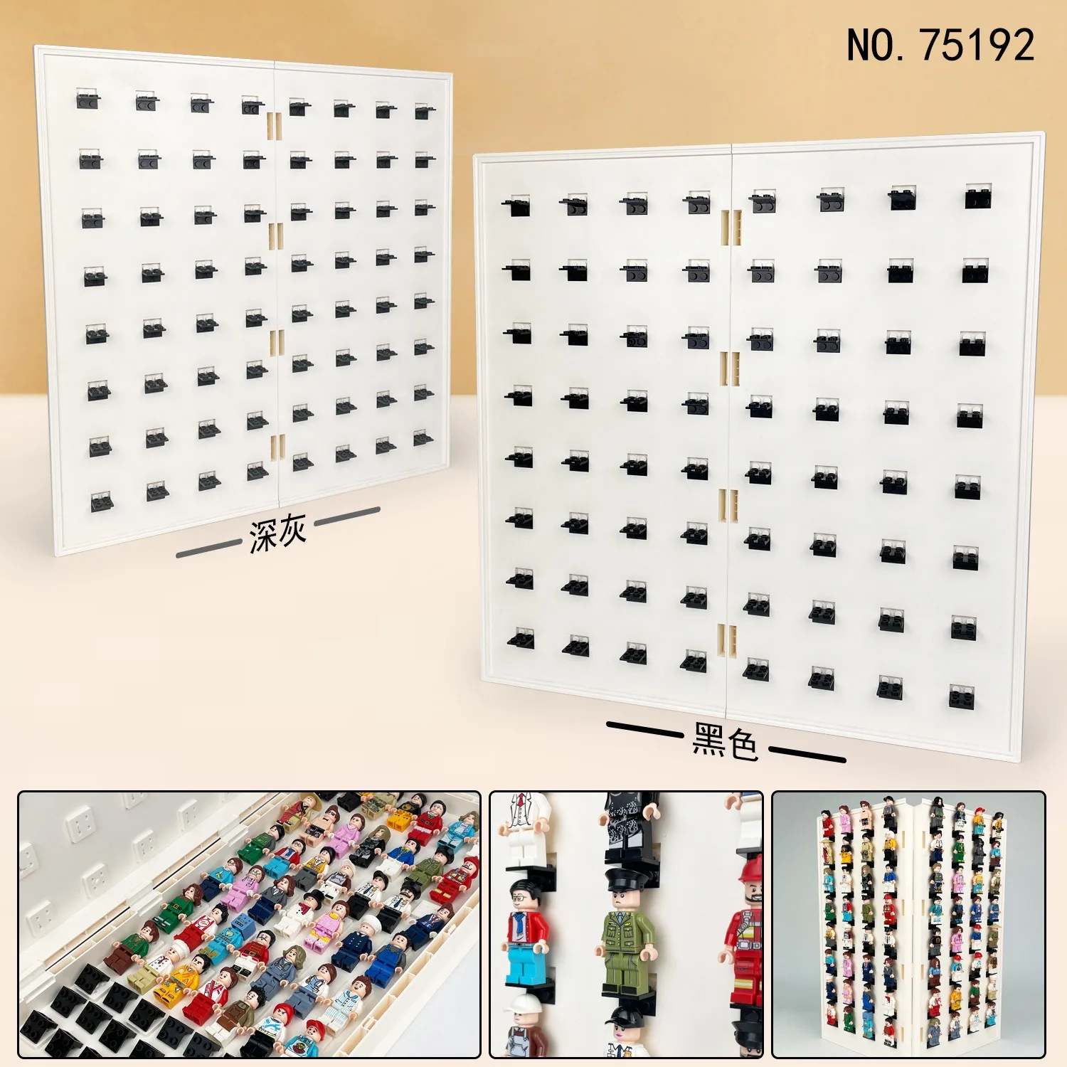 

Mini figurine display box in the closet, compatible with major brands, including figurine base, wall-mounted figure display box