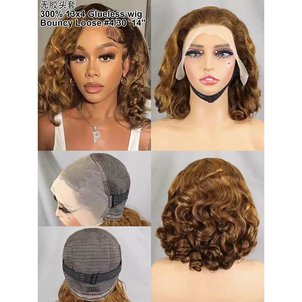 Bouncy Loose Wave Transparent Lace Front Wigs Wear and Go Glueless Bob Wigs Human Hair 13x4 Lace Frontal Wigs for Black Women