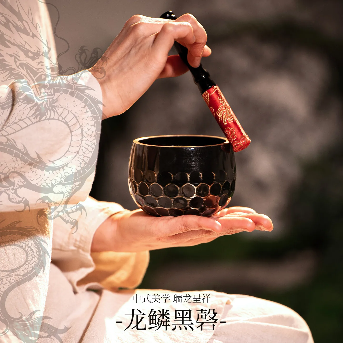 Singing Bowl Meditation Healing Instrument Yoga Mindfulness Practice Bowl