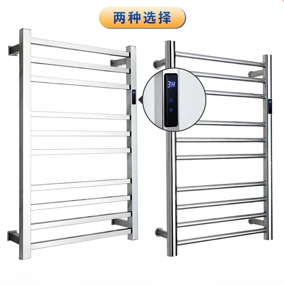 Luxurious Electric Wall Mounted Towel Warmer Rail Heated Rack 304 Stainless Steel Fashion Square Towel Warmer for Bathroom