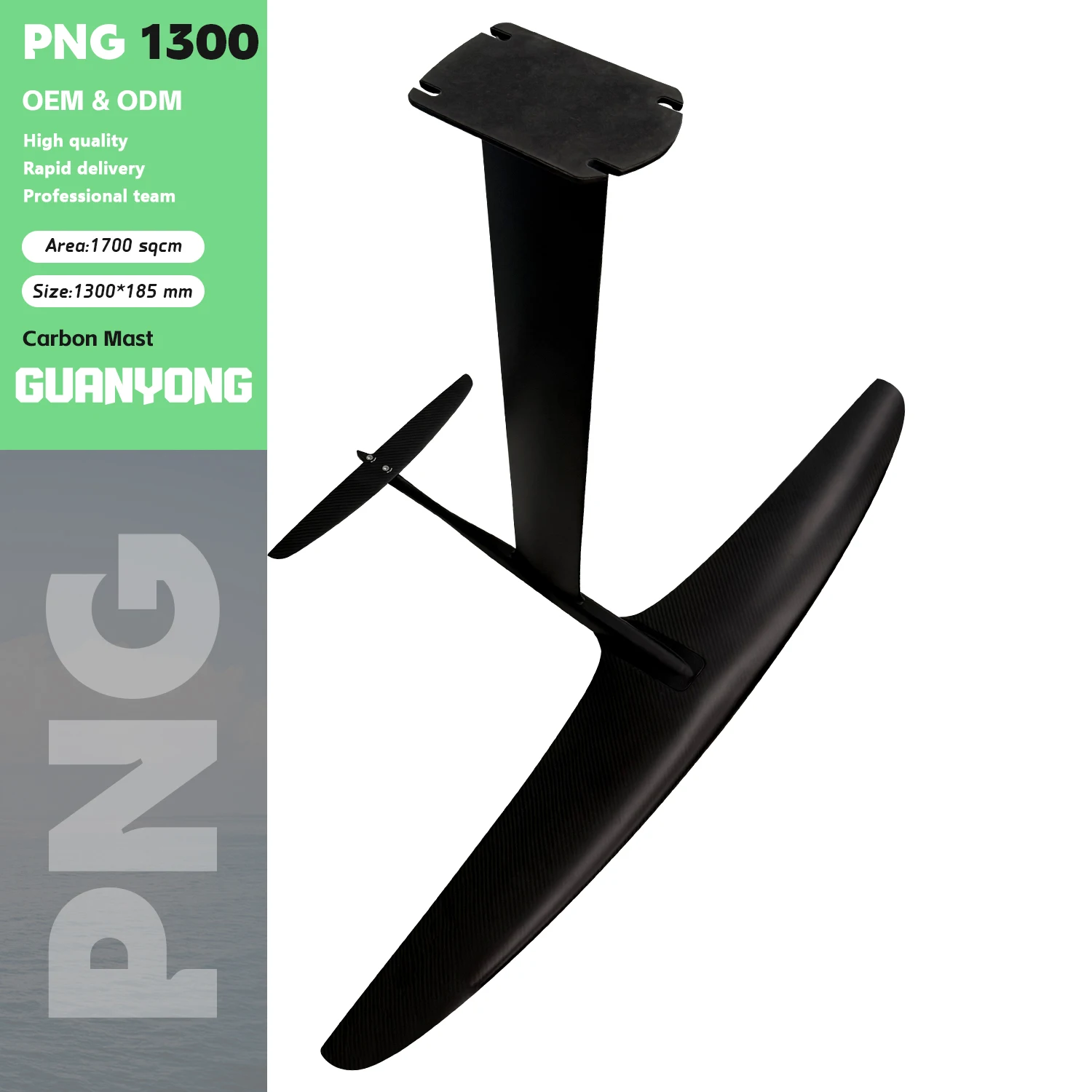 

Best-selling water wings, customizable version. GY-PNG1300. Carbon fiber water wings, 1700 square centimeters. Surfing, kite.