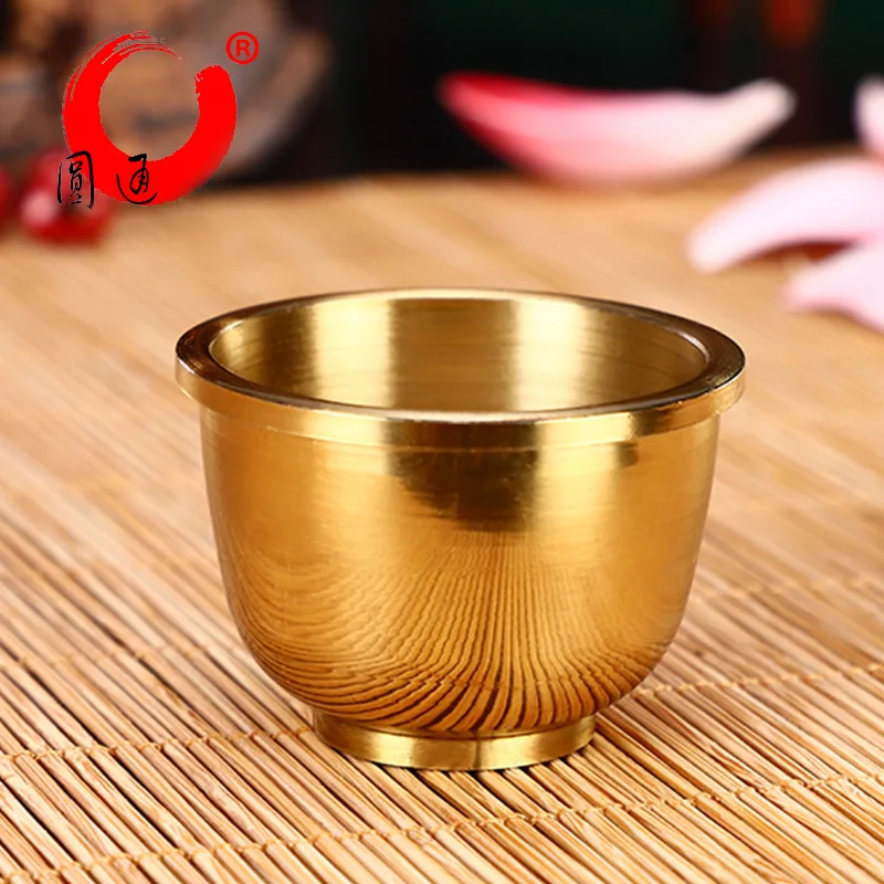 Yuantong Buddha Utensils Brass Water Cup Water Filter Jug Buddhist Hall Buddish Prayer Set Tribute Cup Copper Tea Cup Tribute Cu