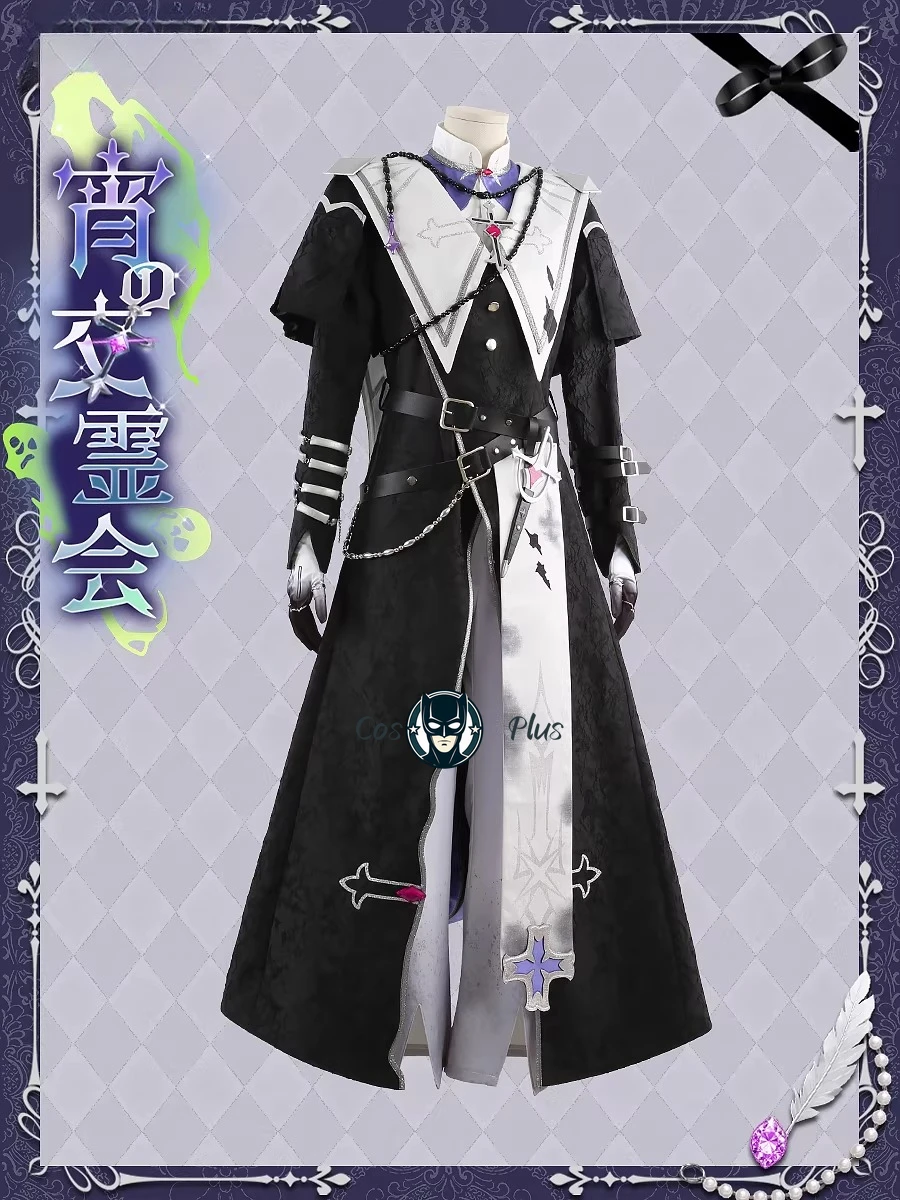 Game Ensemble Stars…