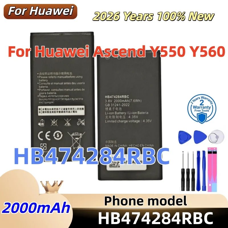 HB474284RBC 2000mAh Phone Battery For Huawei Ascend Y550 Y560 High Capacity Replacement Lithium Battery+tools