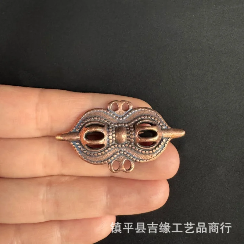 style antique copper nine-pronged vajra pendant ornament, Tibetan cultural accessory