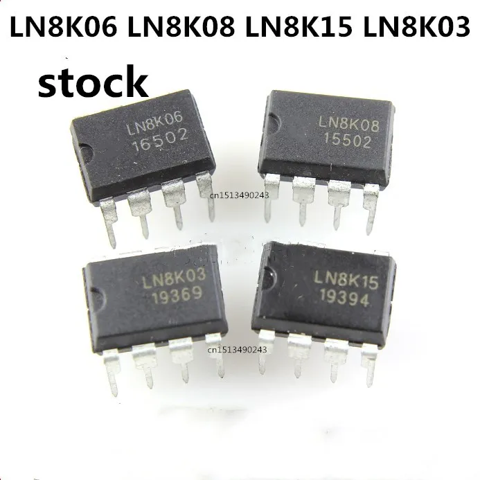 Originale 5 pz/lotto LN8K06 LN8K08 LN8K15 LN8K03 DIP-7