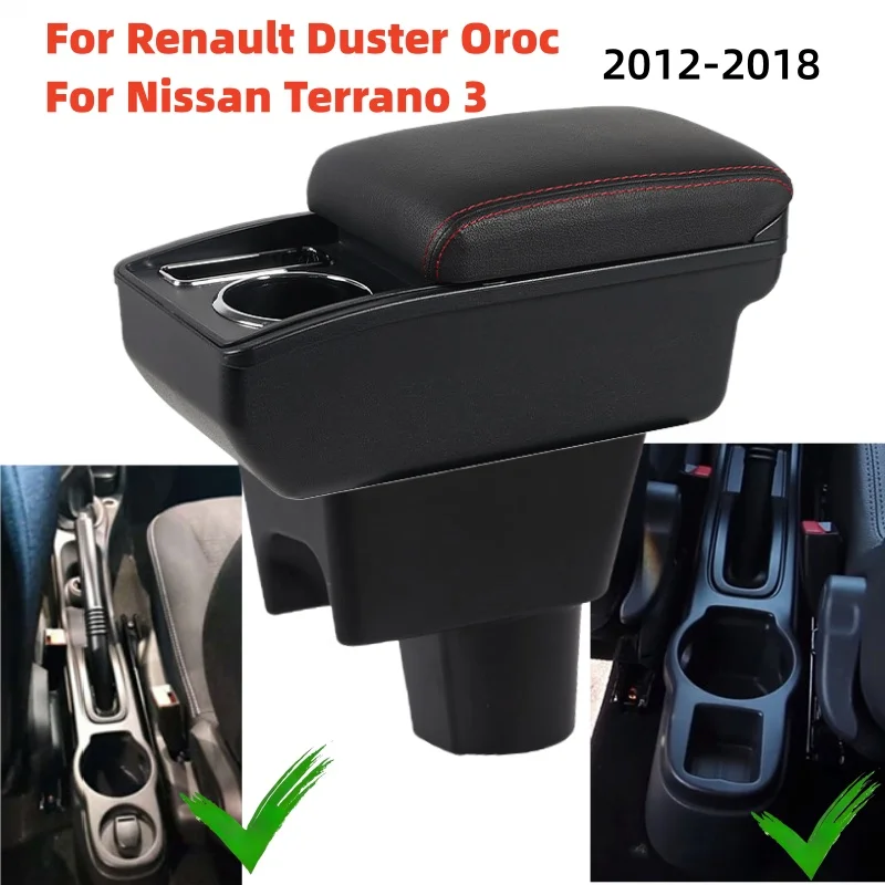 For Nissan Terrano 3 Renault Duster Oroc Car Armrest Box 2012-2018 Arm Rest Center Console Storage Box Accessory