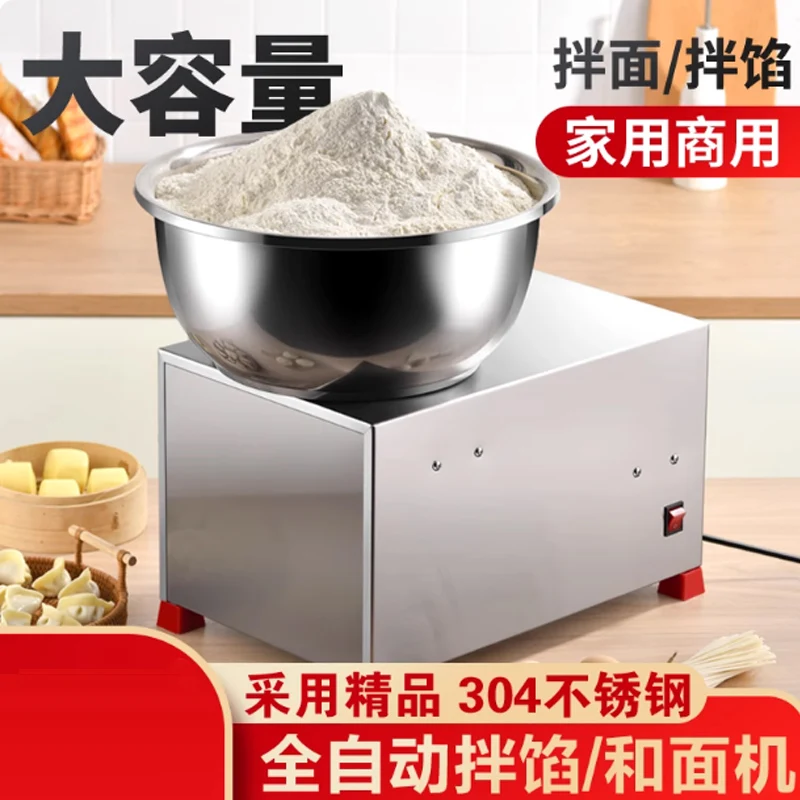 Automatic Dough Mix…