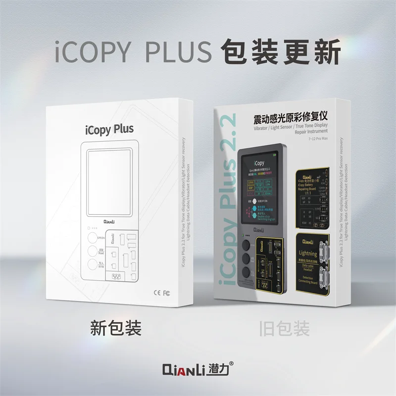 iCopy Plus 2.2 True Tone/Light Sensor/Battery/Face ID Repair X XS MAX 11 12 13 Pro Max Touch Read/Write/Edit Recovery Programmer