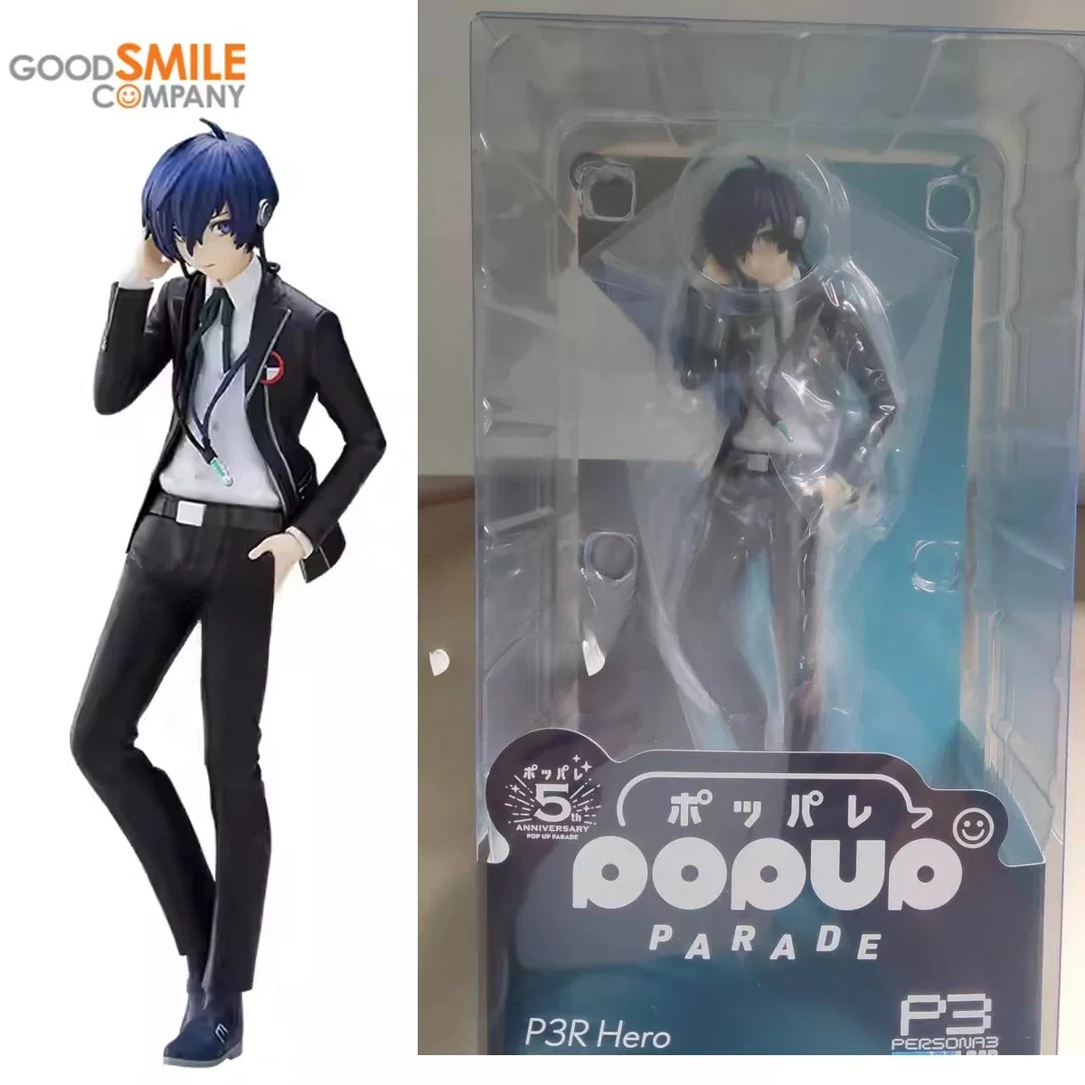 

GSC POP UP PARADE Hero P3R ONTLSCOEDA The Protagonist 16CM PERSONA Anime Action Figures Toys for Kids Gifts